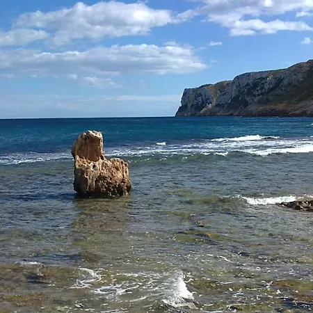 Pita - Deniasol Villa *